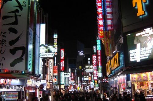 Article : Japon : le marché I-teck du troisième âge