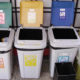 Article : Le Japon, roi du recyclage ?
